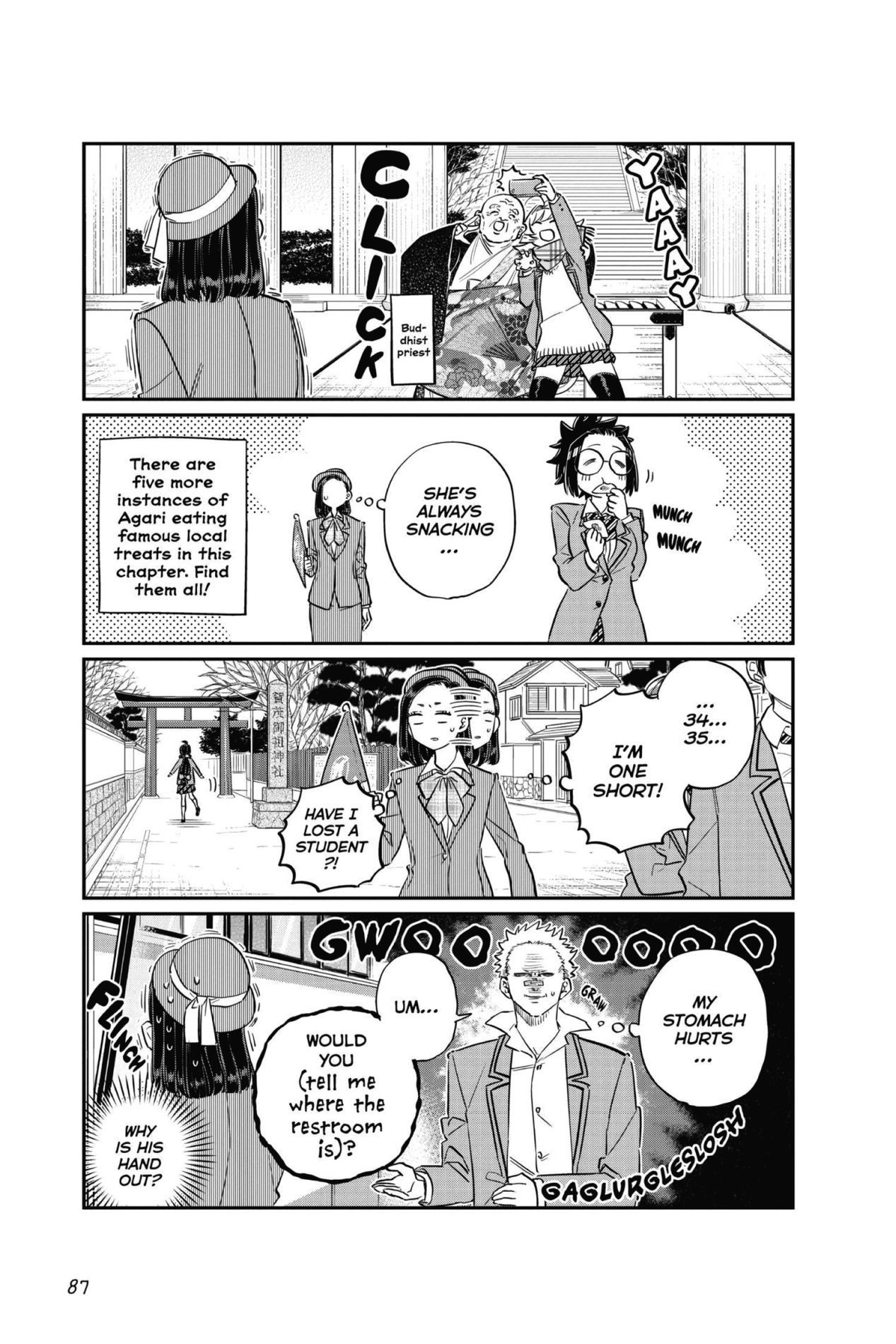 Komi Can’t Communicate, Chapter 105 image 11